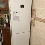 Bosch Refrigerator